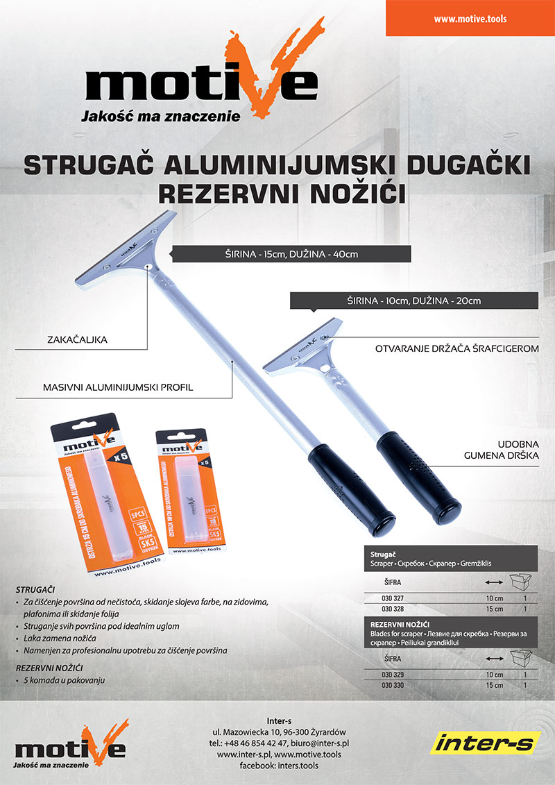Strugač aluminijumski dugački