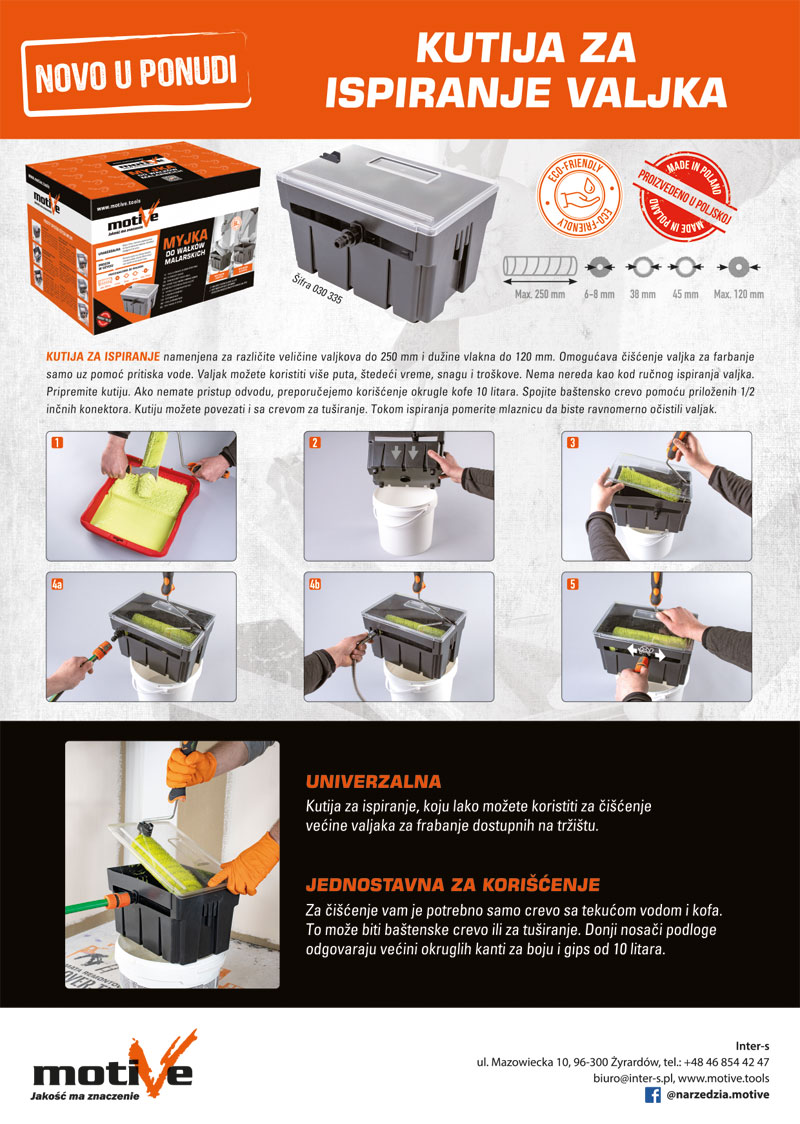 Kutija za ispiranje valjka 030 335