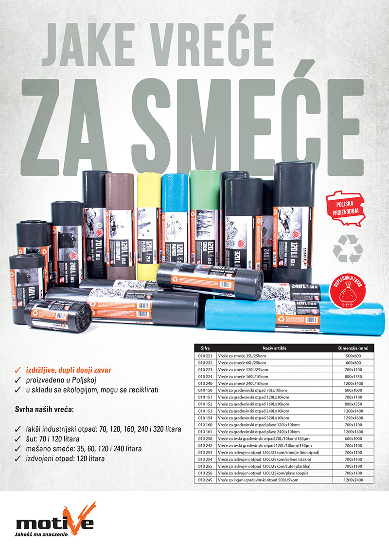 Jake vrece za smece 010 160