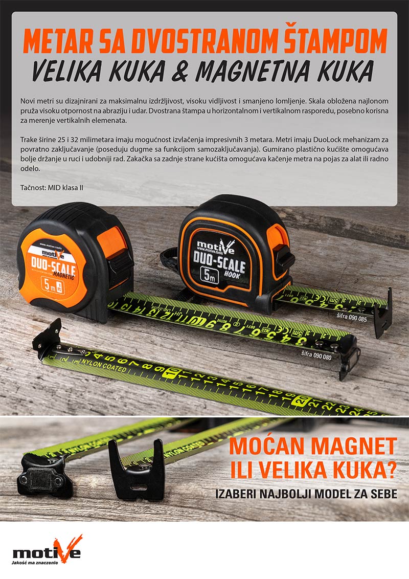 Metar sa dvostranom stampom