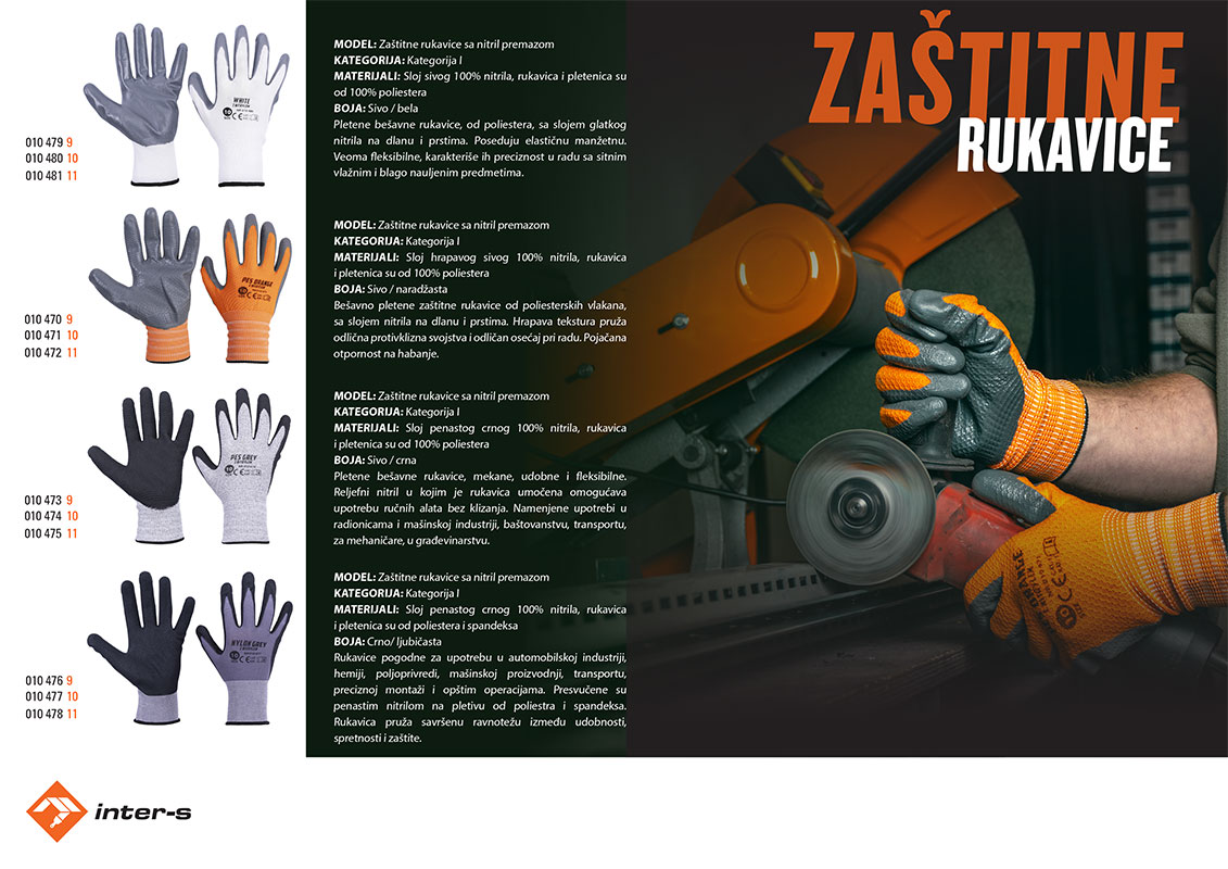 ZAŠTITNE RUKAVICE