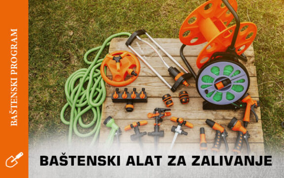 Baštenski alat za zalivanje thumb